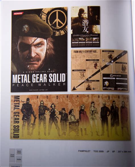 Close Up: Metal Gear Solid: The Legacy Collection (PAL version)